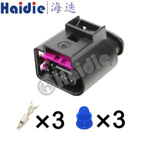 wiring connector 4D0971993