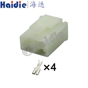 wiring connector  7123-2840