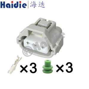 wiring connector 6189-0177/90980-11020 HD038Y-2.2-21