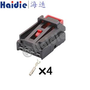 wiring connector  7N0972704