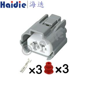 wiring connector  6189-0130