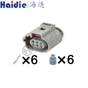 wiring connector   42121200/J0973713G