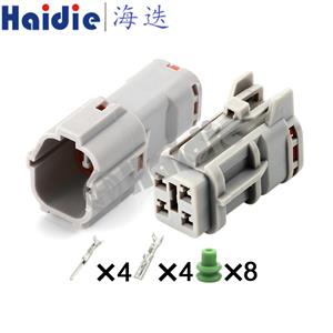 wiring connector 7123-7444   MG610331  7222-7444    MG640333