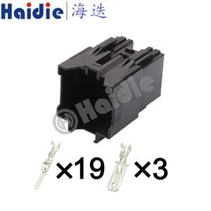 wiring connector MG620838