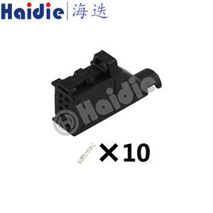 wiring connector 8E0971980/1534170-1/1534125-1
