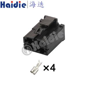 wiring connector  7123-2845