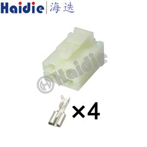 wiring connector  7123-2845