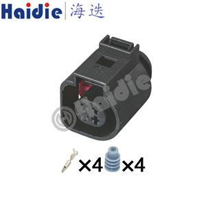 wiring connector  4B0973712