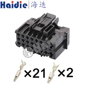 wiring connector 1J0962623