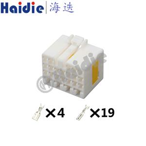 wiring connector MG612469/MG632470-3