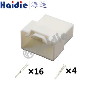 wiring connector HD202-1-2.3-11
