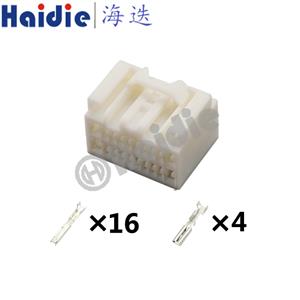 wiring connector 7283-1309/90980-12038