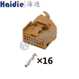wiring connector 8E0972416A/1-1534097-1