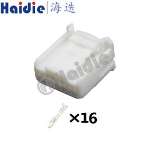 wiring connector 1318386-1/1717109-1/90980-12155
