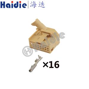 wiring connector 8E0972416/1534094-1/1534101-1