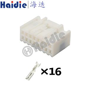 wiring connector MG653198