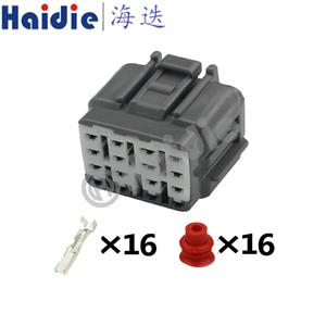 wiring connector 6189-0715