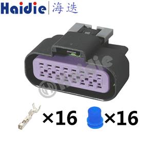 wiring connector 15326863/15358785/15317832