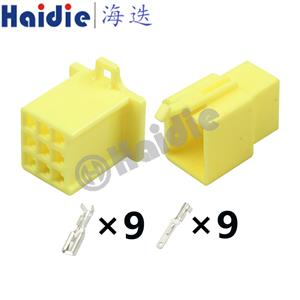 9pin male female wiring connector  yellow  6030-9991