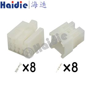 wiring connector  7122-1480/MG620053/6240-1081 7123-1480/MG610054/6240-5081