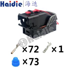 wiring connector 15452126/15357142