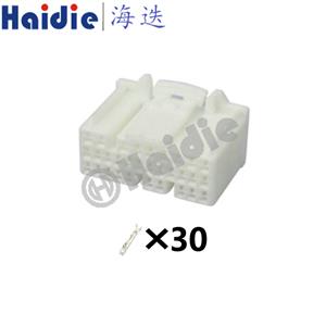 wiring connector 353031-1/90980-11421