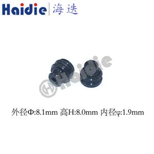 Auto car connector seals rubber seals wire seals    MG 681371