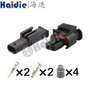 wiring connector 872-863-561  872-857-561/8J0973202
