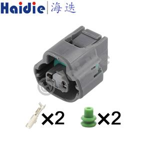 wiring connector 7283-7526-40/90980-11162