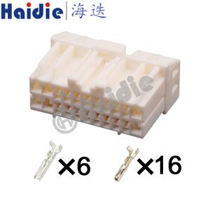 wiring connector MG611334/MG631335-7
