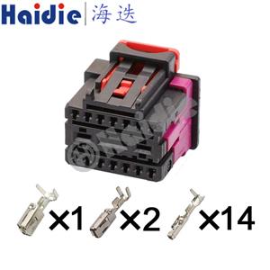 wiring connector 4F0972483