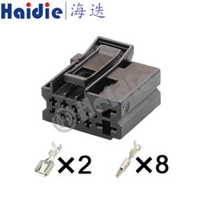 wiring connector 8Z0972701