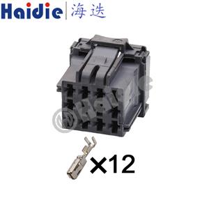 wiring connector 8-968972-2