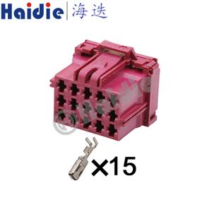 15pin wiring connector  5-968973-1