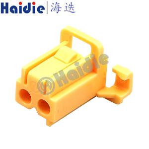 2pin  Auto wiring cable connector include terminals pins HD3027-2.5-21