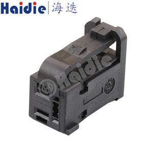 4pin  Auto wiring cable connector include terminals pins 2035077-1