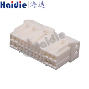Auto connector MG611336/MG631337-7