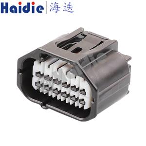 wiring connector 6189-8035/90980-12E40