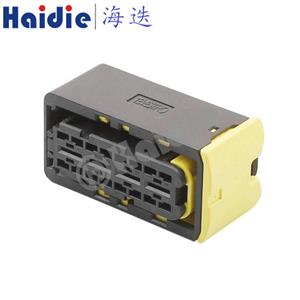 4pin  Auto wiring cable connector include terminals pins 1-1564330-1