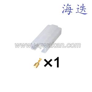 Auto connector 6190-0516/12015306