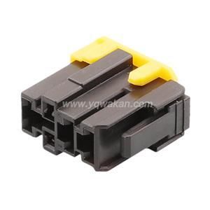 4pin Auto Wiring Cable Connector Include Terminals Pins MG610835