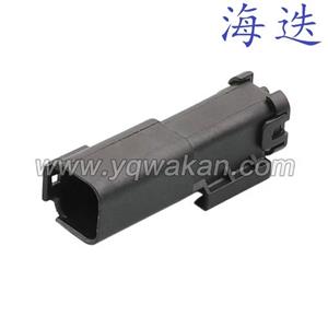 4pin Auto Wiring Cable Connector Include Terminals Pins 2109102-2