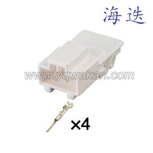 4pin Auto Wiring Cable Connector Include Terminals Pins MG621389 PH851-04010