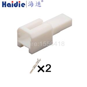 Auto connector 6098-7892