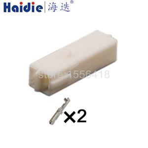 Auto connector 6098-2803