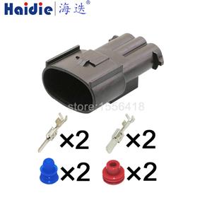 4pin Auto Wiring Cable Connector Include Terminals Pins 1897209-2