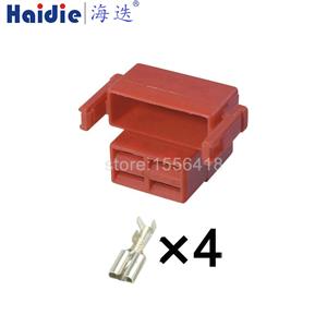 Auto connector 6098-0006