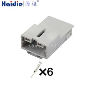 6pin Auto Wiring Cable Connector Include Terminals Pins HD066Y-1.2-11 7282-5978-40