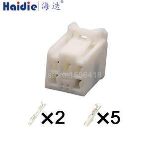 7pin Auto Wiring Cable Connector Include Terminals Pins 90980-12358
