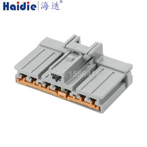 7pin Auto Wiring Cable Connector Include Terminals Pins 7283-5580-40